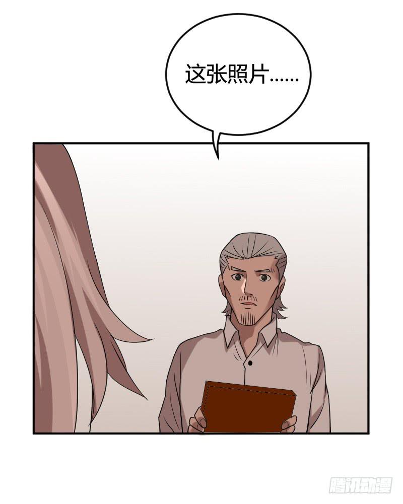第11话 请不要做多余的事情-第11话