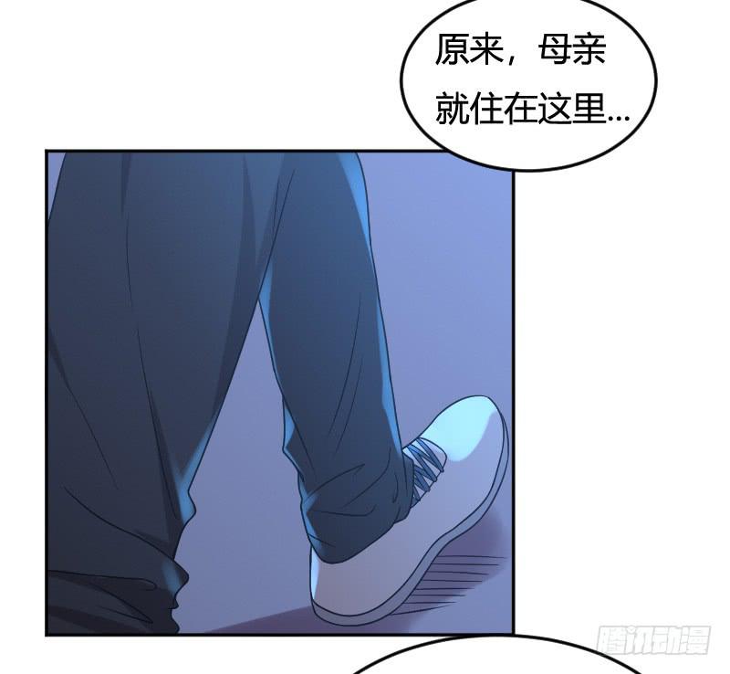 第11话 请不要做多余的事情-第11话