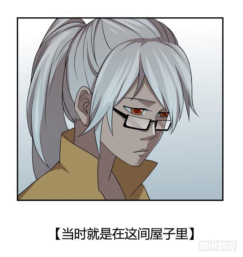 第11话 请不要做多余的事情-第11话