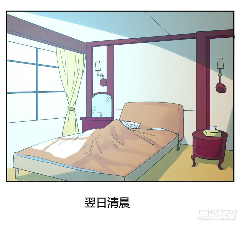 第13话 镜中的人是我吗？-第13话