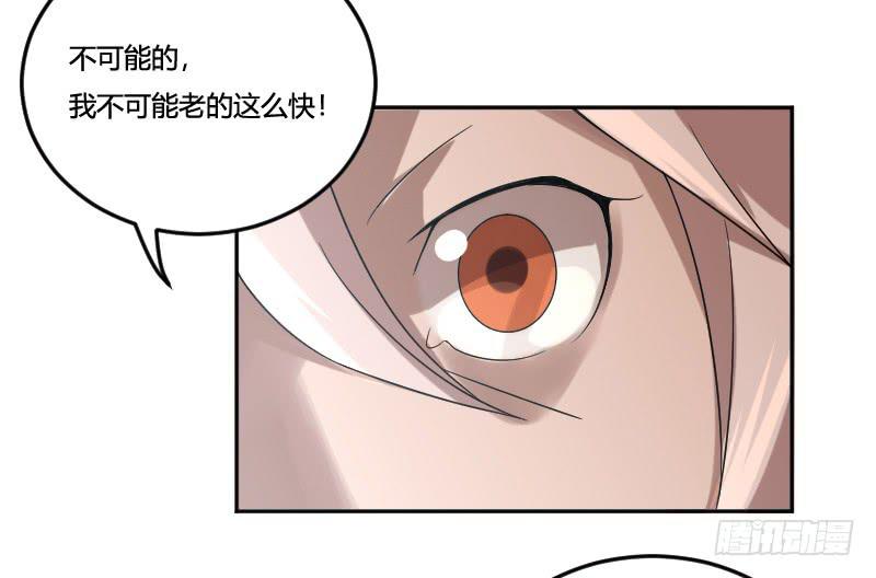 第13话 镜中的人是我吗？-第13话