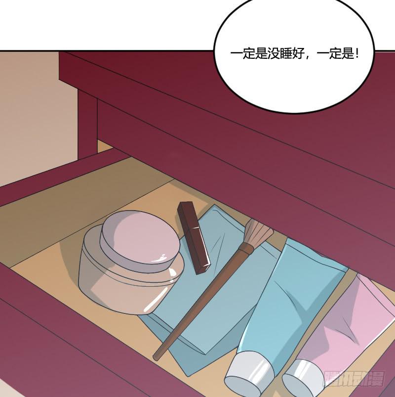第13话 镜中的人是我吗？-第13话