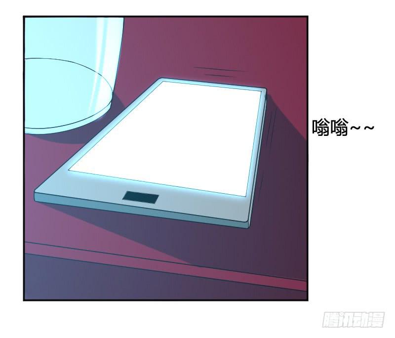 第13话 镜中的人是我吗？-第13话