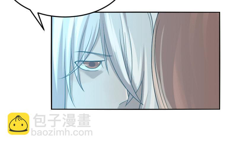 第13话 镜中的人是我吗？-第13话