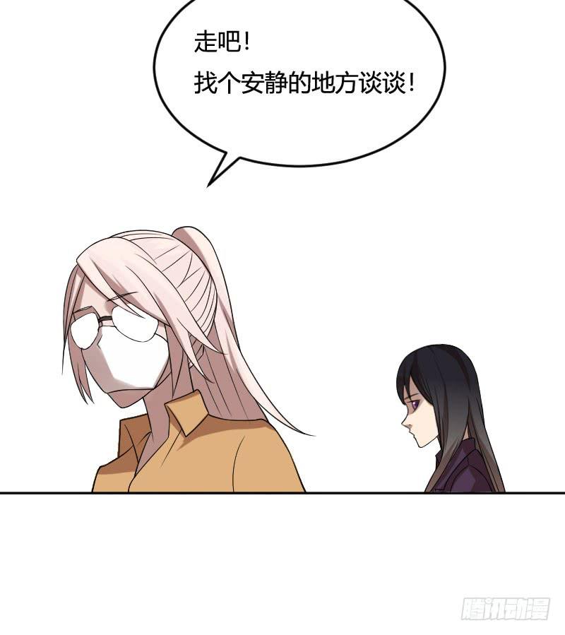 第13话 镜中的人是我吗？-第13话