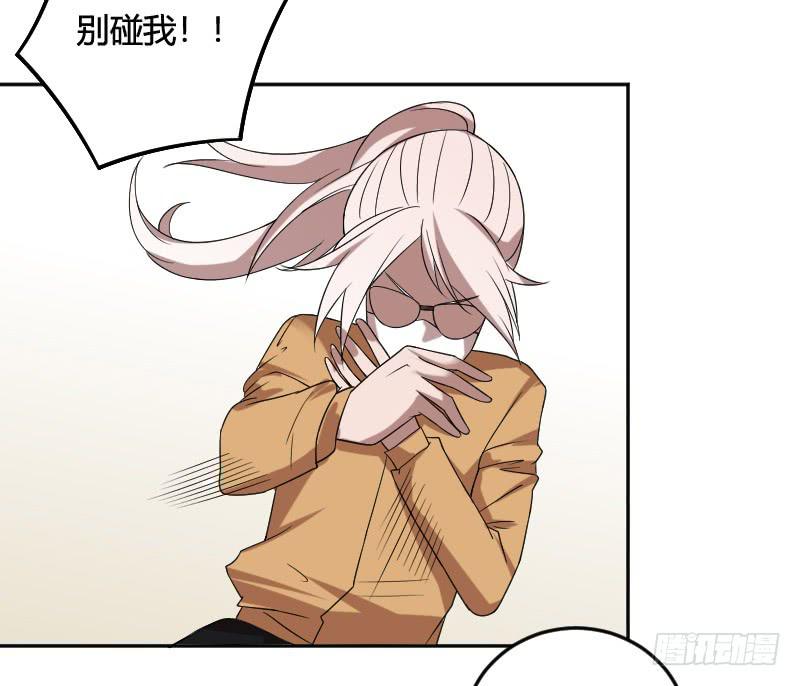 第13话 镜中的人是我吗？-第13话