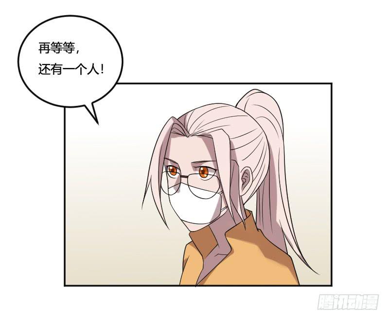 第15话 新的探险-第15话