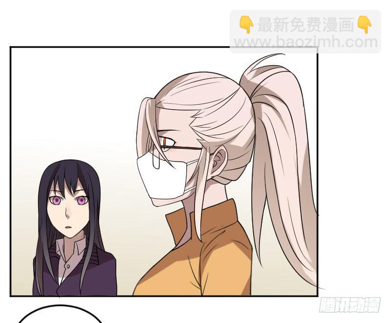 第15话 新的探险-第15话