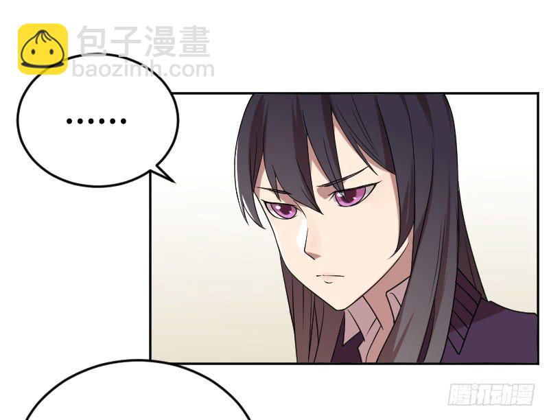 第15话 新的探险-第15话