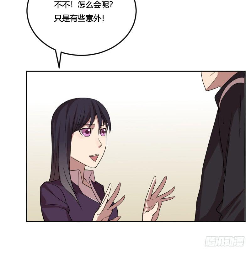 第15话 新的探险-第15话