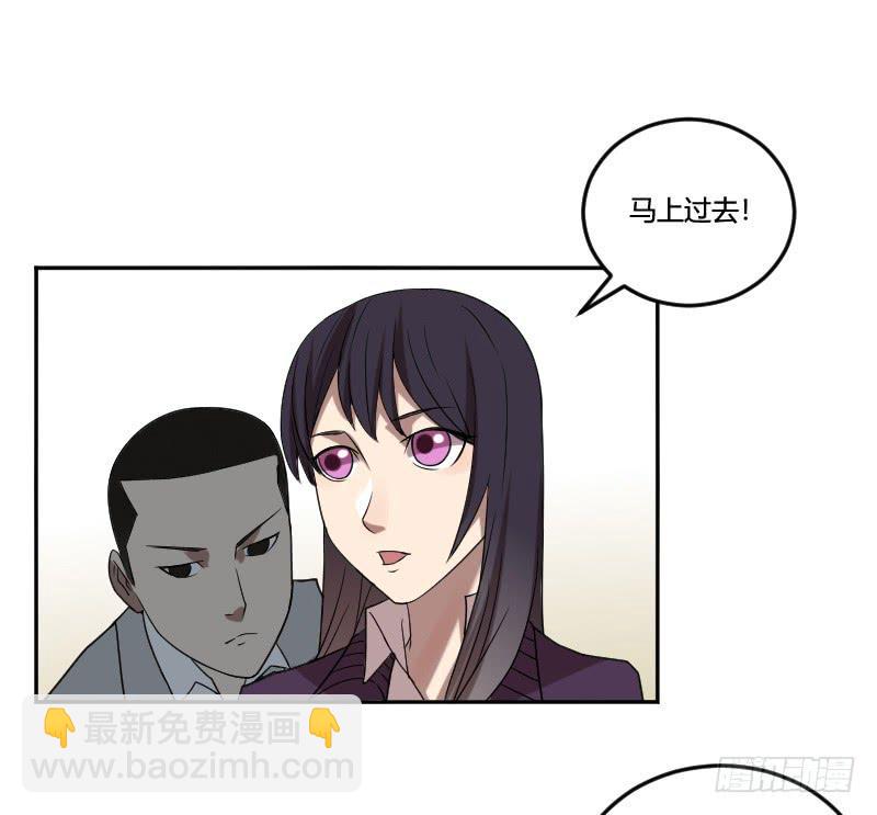 第15话 新的探险-第15话