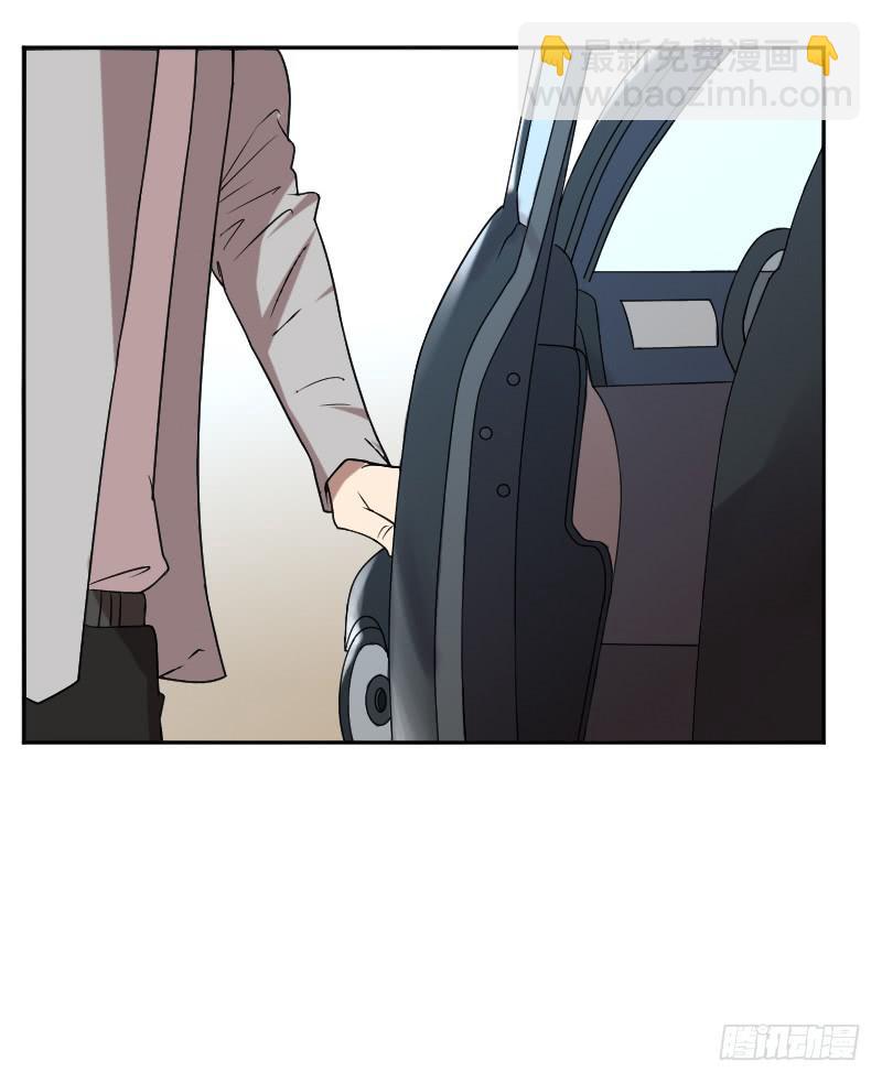 第15话 新的探险-第15话