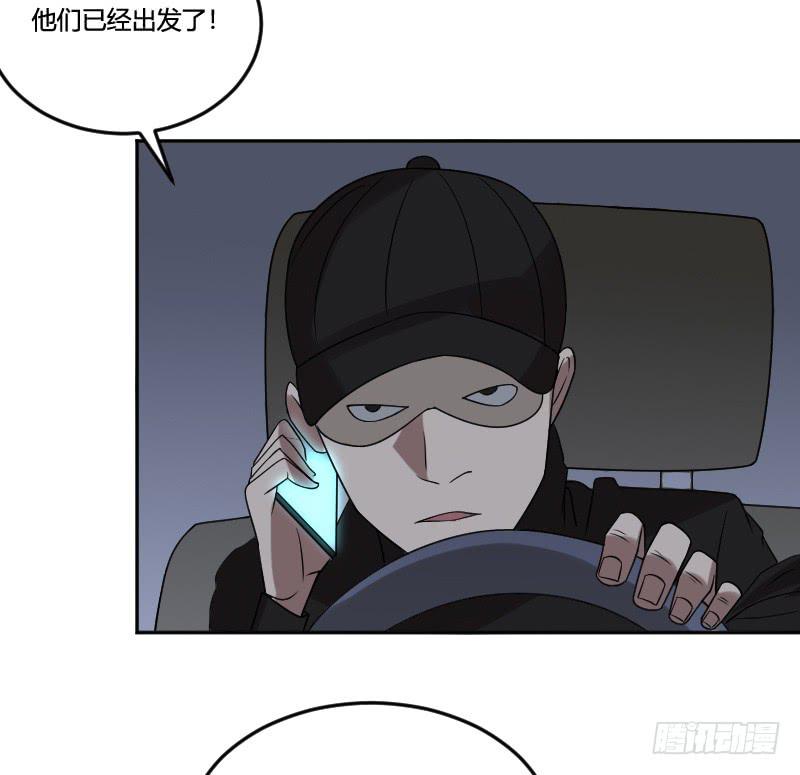 第15话 新的探险-第15话