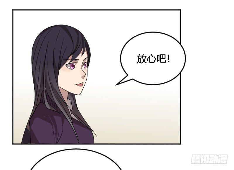 第15话 新的探险-第15话