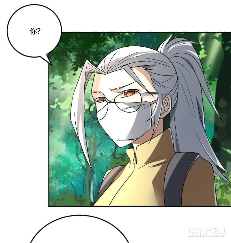 第17话 请求-第17话