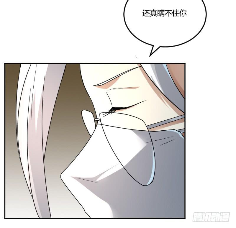 第17话 请求-第17话