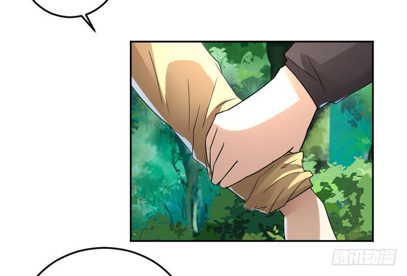第17话 请求-第17话