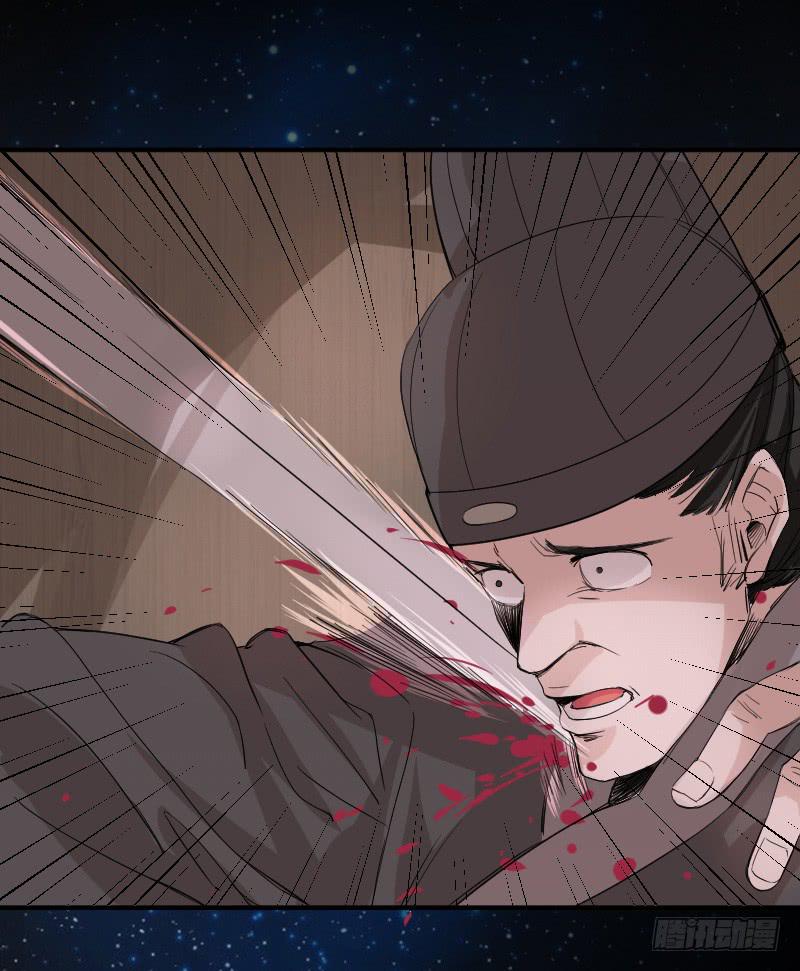 第3话 噩梦的开始-第3话