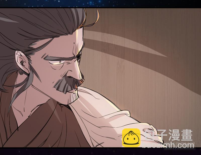 第3话 噩梦的开始-第3话