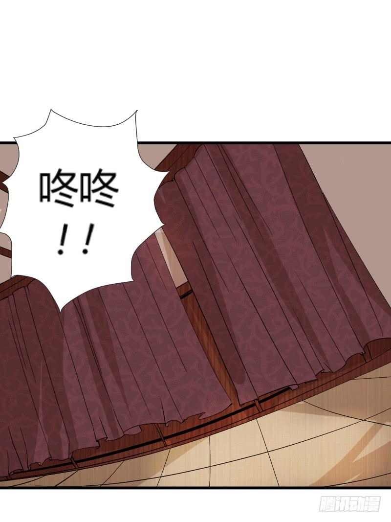 第3话 噩梦的开始-第3话