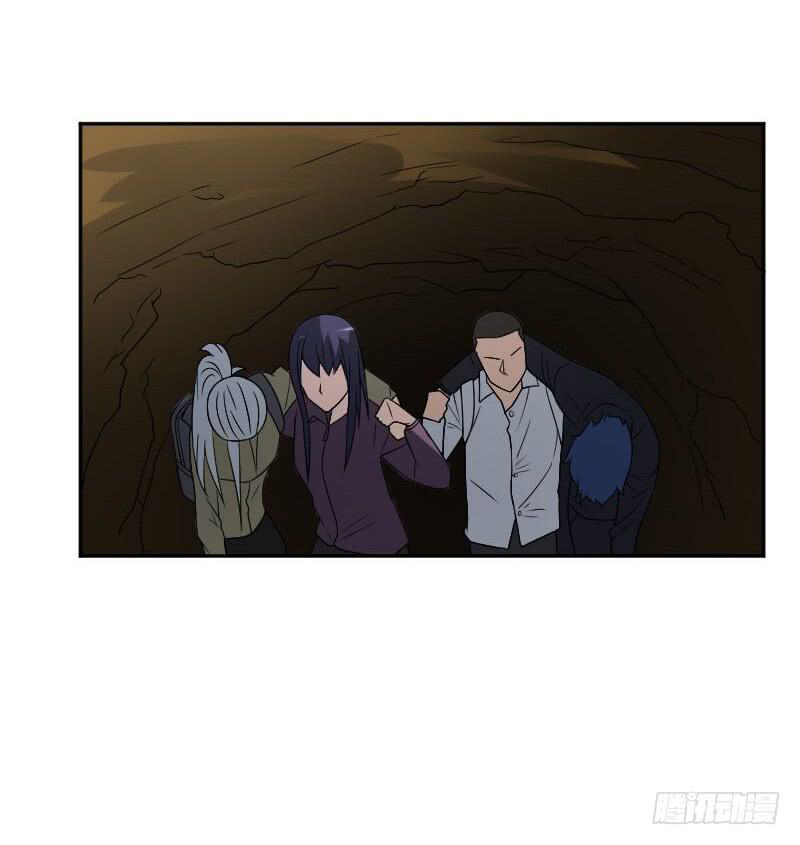 第21话 这人竟然如此面熟-第21话