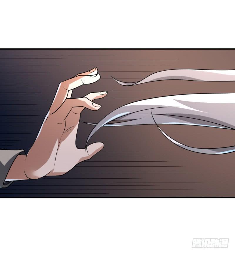 第29话 我要让你永远消失-第29话