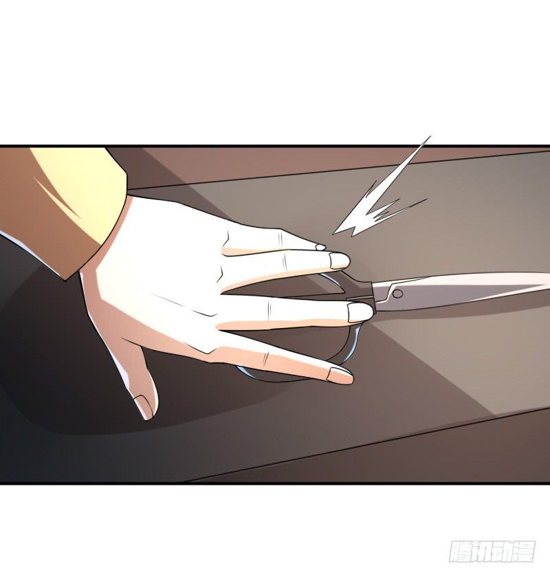 第29话 我要让你永远消失-第29话