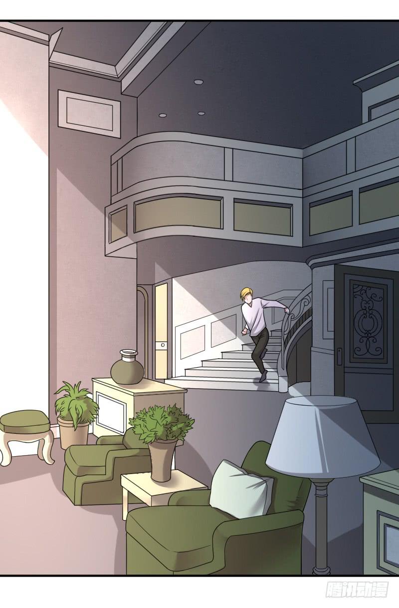 第29话 我要让你永远消失-第29话