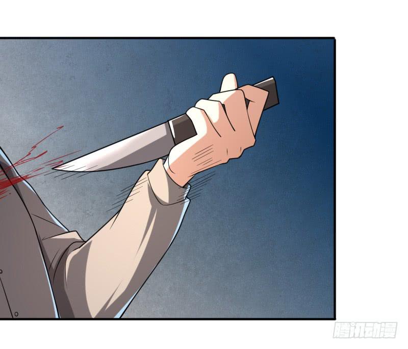第31话 离开这里！-第31话