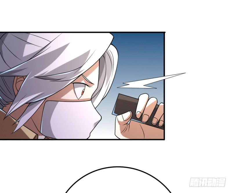 第31话 离开这里！-第31话