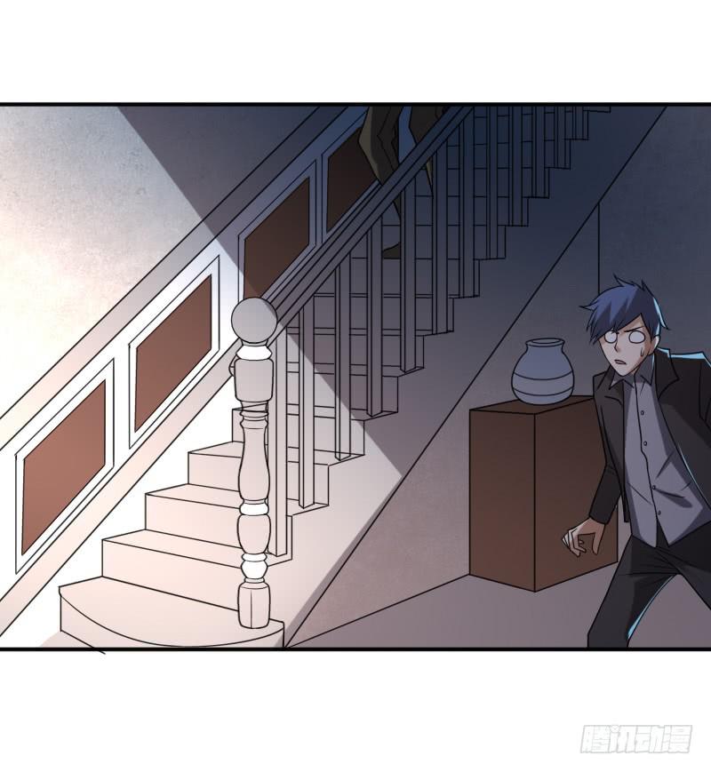 第31话 离开这里！-第31话