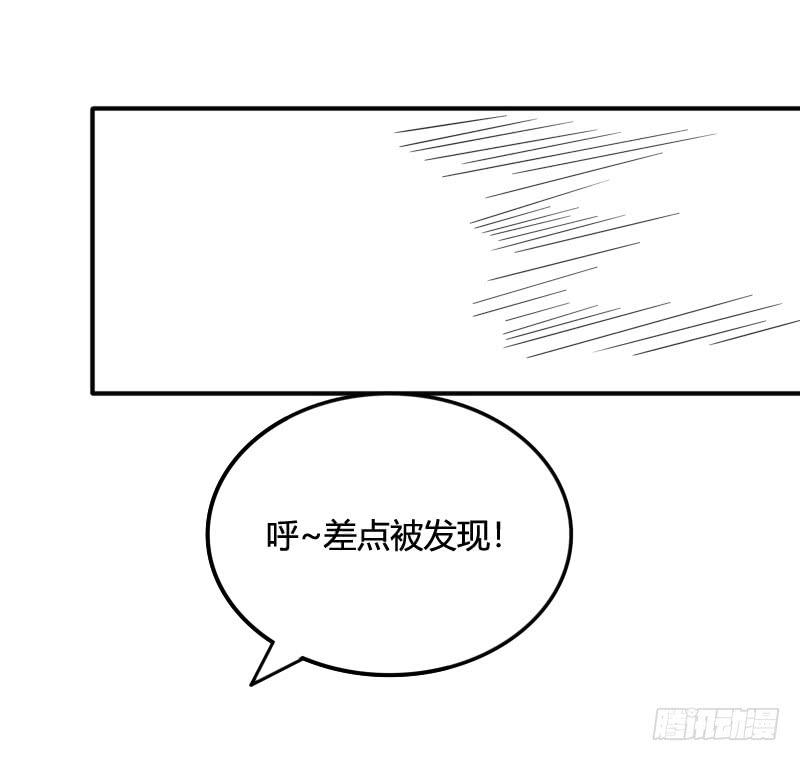 第31话 离开这里！-第31话