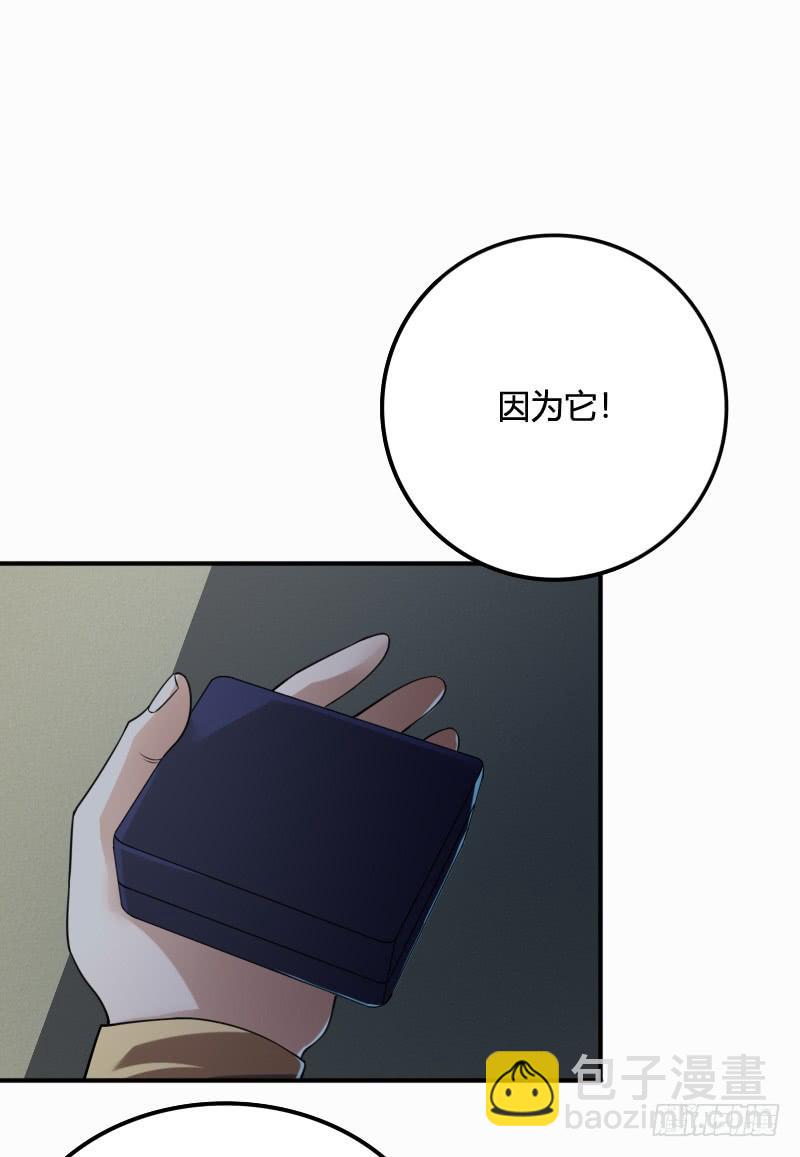 第33话 葬礼-第33话