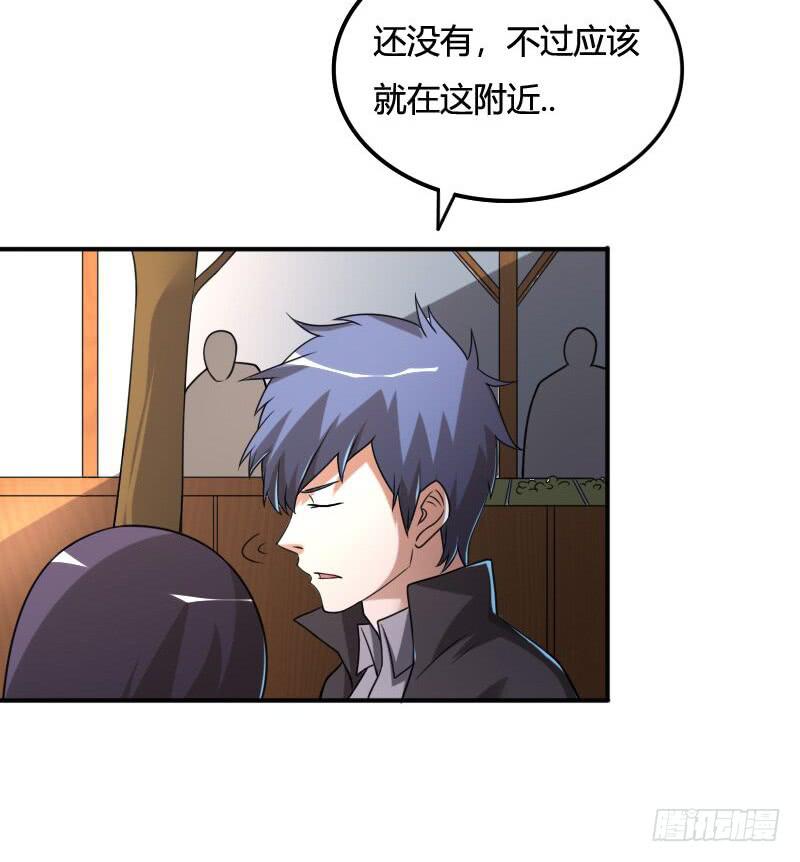 第35话 意想不到的见面-第35话