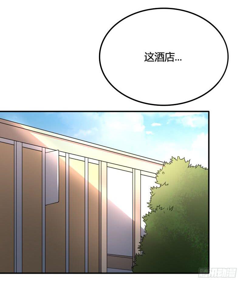 第35话 意想不到的见面-第35话