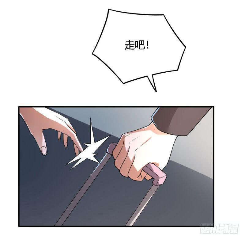第35话 意想不到的见面-第35话