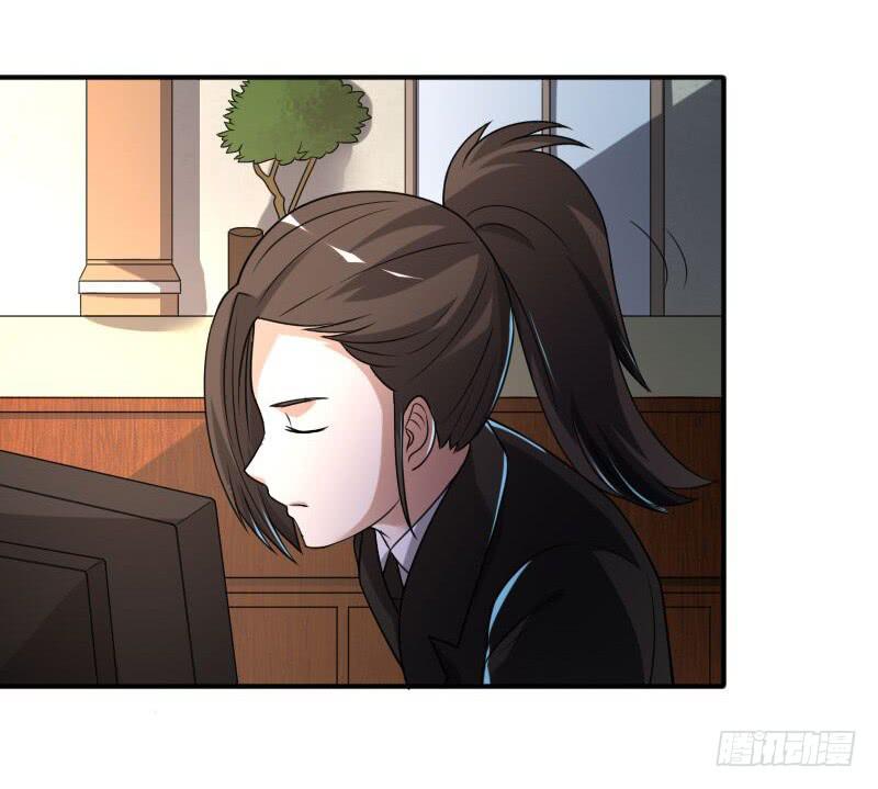 第35话 意想不到的见面-第35话