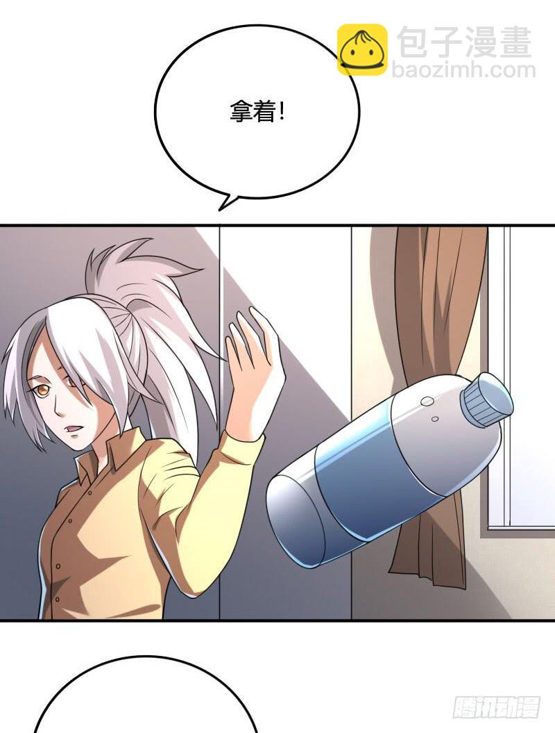 第35话 意想不到的见面-第35话