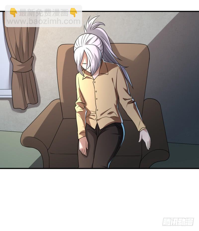 第37话 你想和我断绝关系吗？-第37话