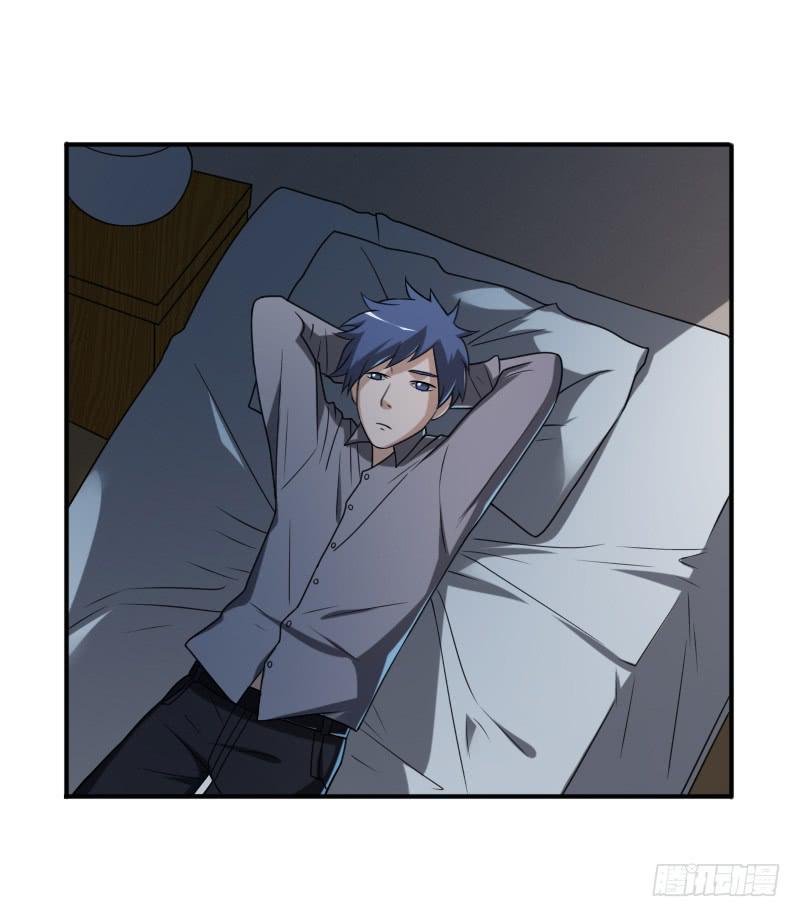 第37话 你想和我断绝关系吗？-第37话