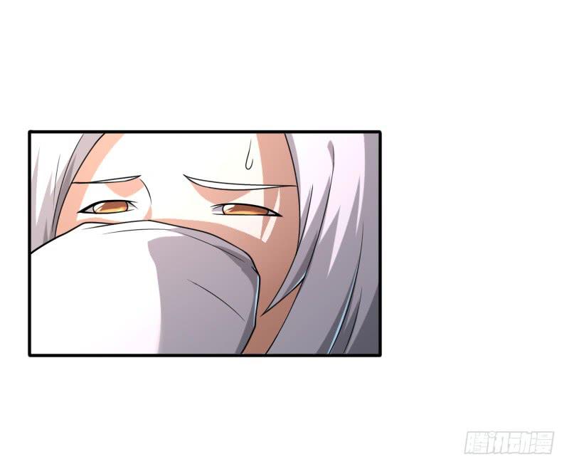 第39话 身处险境-第39话