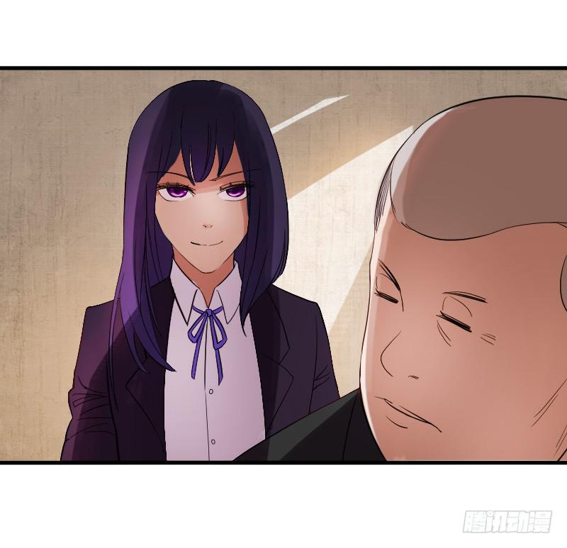 第5话 来历不明的转学生-第5话