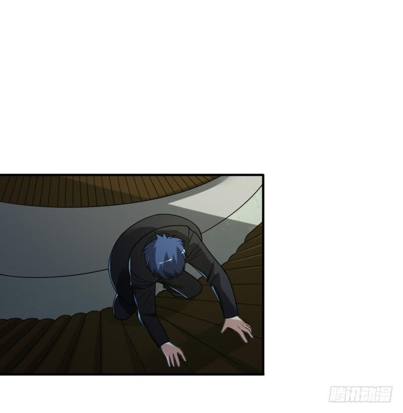 第41话 不入虎穴焉得虎子-第41话