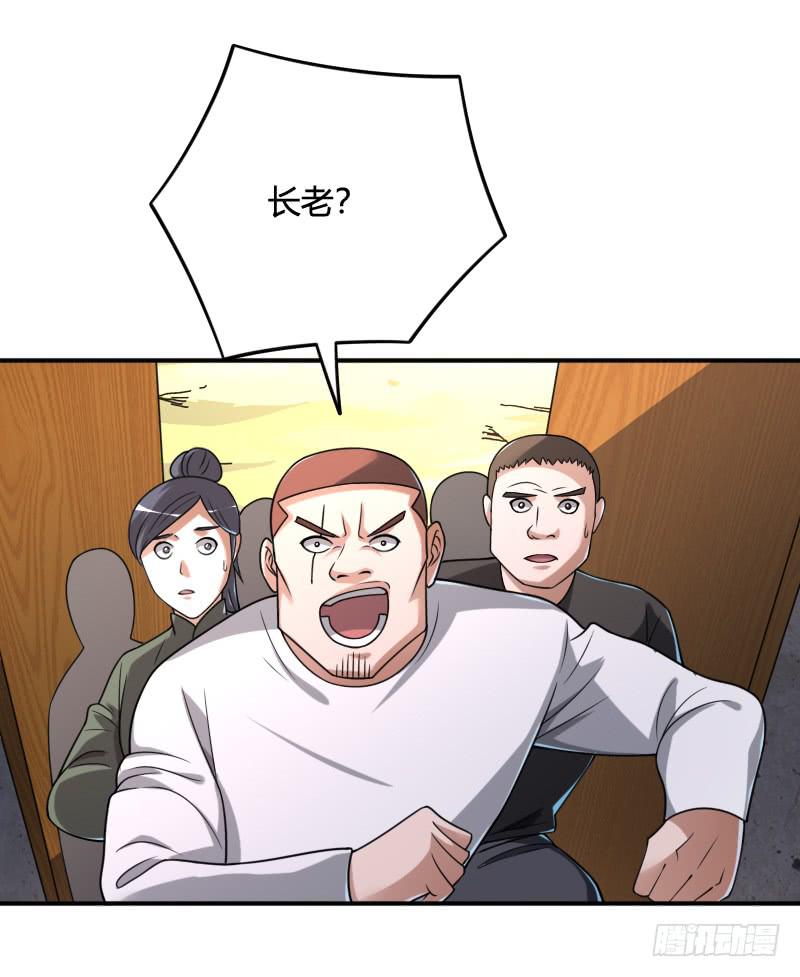 第43话 追击-第43话