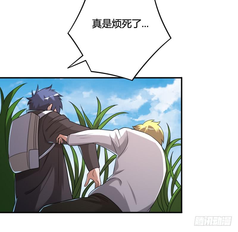 第43话 追击-第43话