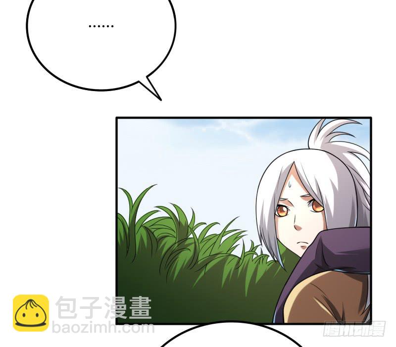 第43话 追击-第43话