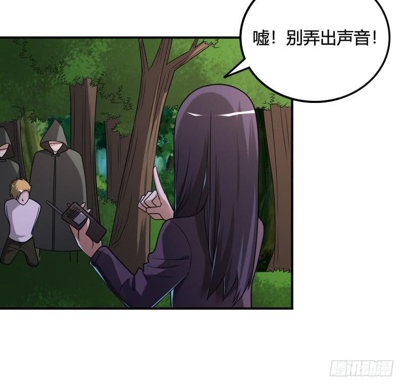 第45话 正面对峙-第45话