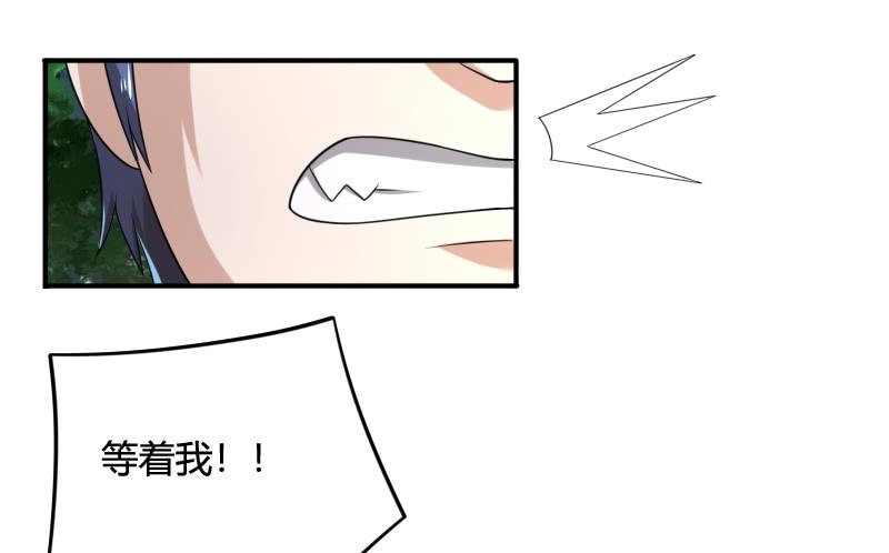 第45话 正面对峙-第45话