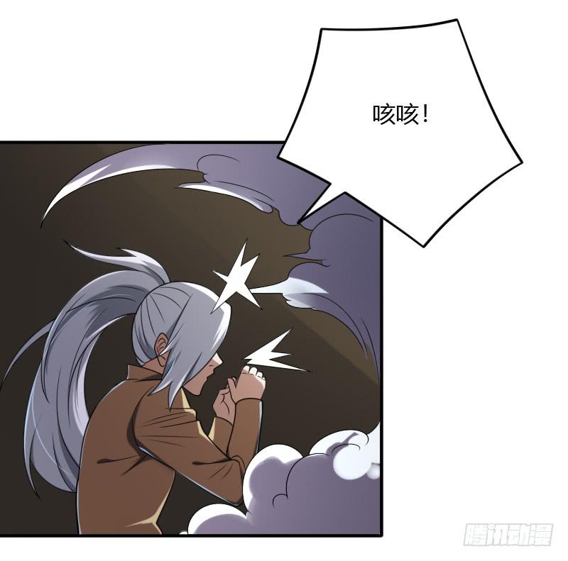 第47话 诡异的僵尸-第47话