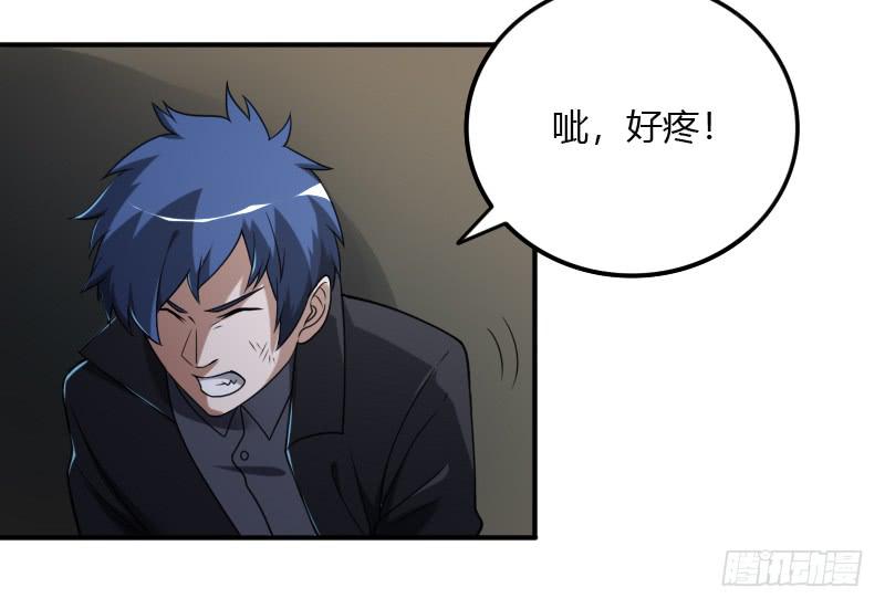 第47话 诡异的僵尸-第47话
